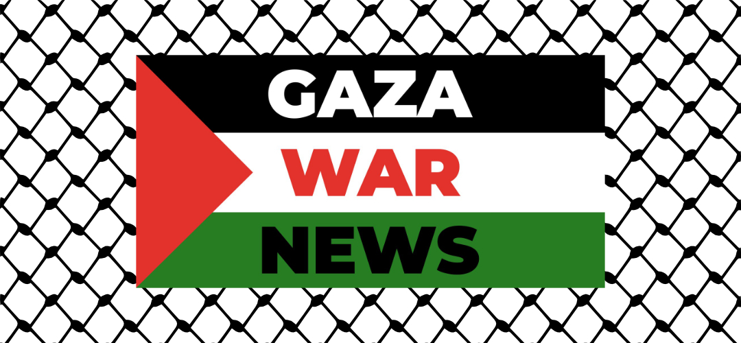 emblem of gaza war news