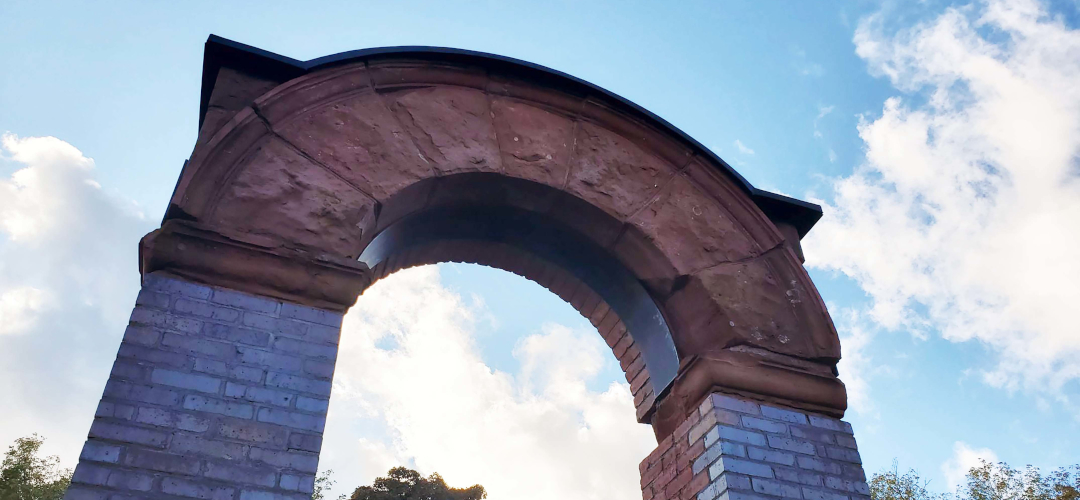 picture of a stone archway